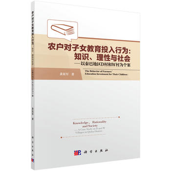 r(nng)(du)ŮͶО飺֪R(sh)c(hu)ذ͵؅^(q)DW邀(g)