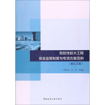 ΣU(xin)^󹤳̰ȫO(jin)ƶc(zhun)(xing)-r