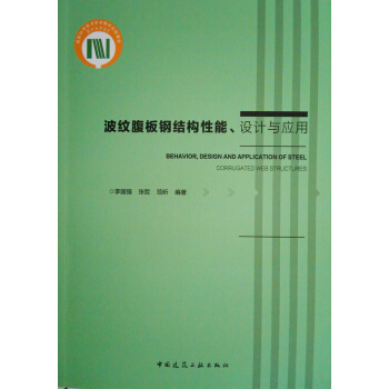 y䓽Y(ji)(gu)O(sh)Ӌc(yng)