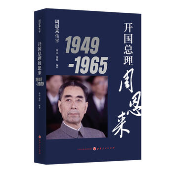_(gu)ܶ(li)1949-1965