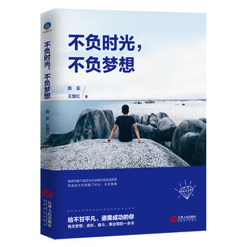 ؓ(f)r(sh)⣬ؓ(f)(mng)룺޲ϧr(sh)ӡwĕ(sh)