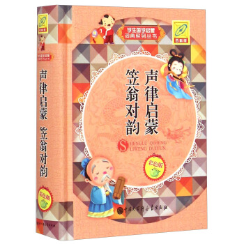 W(xu)(gu)W(xu)~ϵЅ(sh)Ɇ̌(du)퍣ɫ棩