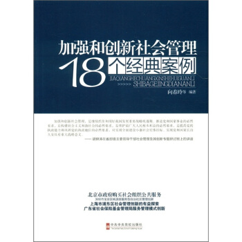 ӏ̈́(chung)18䰸