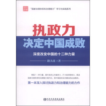 wϵW(xu)(x)c(sh)`ϵС(zh)QЇɔȸ׃ЇʮN
