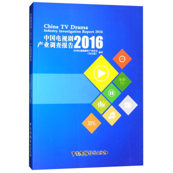 Їҕ2016a(chn)I(y){(dio)