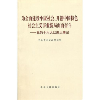 ȫ潨O(sh)С(hu)_(ki)(chung)Ї(gu)ɫ(hu)xI(y)¾^hʮԁ(li)ӛ
