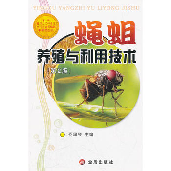 ωB(yng)ֳcüg2棩