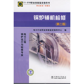11-018 I(y)bָ I(y)˜ԇ} 偠toCzޣڶ棩