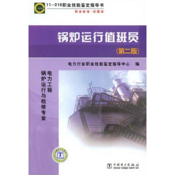 11016 I(y)bָ I(y)˜ԇ} 偠t\ֵTڶ棩