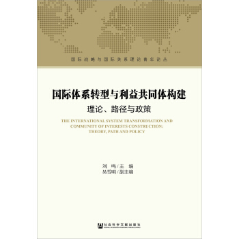 HwϵD(zhun)c湲ͬw(gu)Փ·c