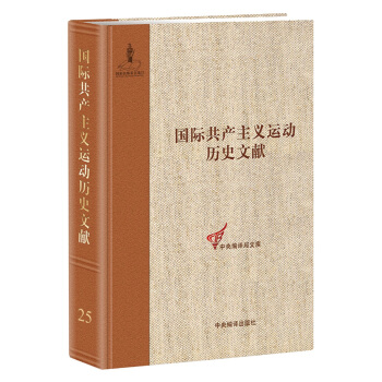 ڶHڰ˴Σ籾īI(xin)2Ha(chn)x\(yn)ӚvʷīI(xin)25