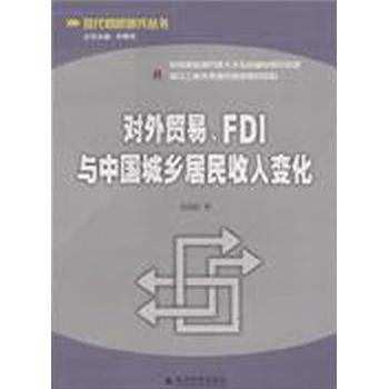 F(xin)Q(mo)оQ(mo)FDIcЇl(xing)׃
