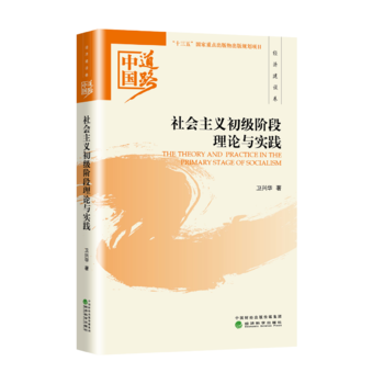 (hu)xAՓc(sh)`(jng)(j)O(sh)