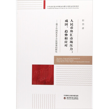 RЈ(chng)څ(sh)͑(yng)(du) Ї(gu)ˮƽ_(ki)ҕǵо