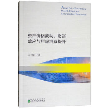 Ya(chn)r(ji)񲨄(dng)ؔ(ci)Ч(yng)cM(fi)