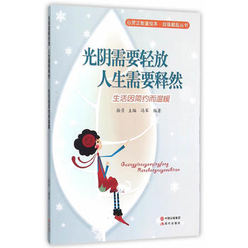 F(xin) `L ҪpҪȻ(jin)sů:ԏ(qing)