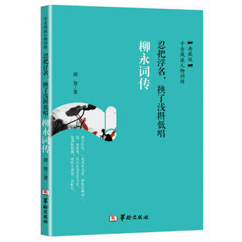 �̰Ѹ������Q�˜\��ͳ��������~��