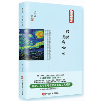 Ǖrҹ畃