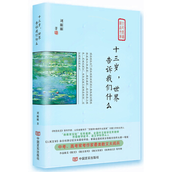 ʮ���q��������V�҂�ʲô