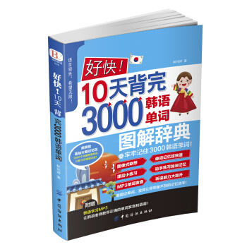 ÿ10챳3000nZ~