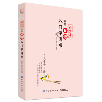 ú(jin)ZTW(xu)(x)