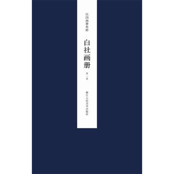 (gu)(hu)(c)⣺箋(hu)(c) һ