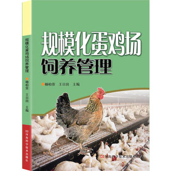 Ҏ(gu)ģuB(yng)20a(chn)(jng)(yn)Y(ji)(c)a(chn)ļ(x)(ji)(ni)ȫ(sh)ԏ(qing)