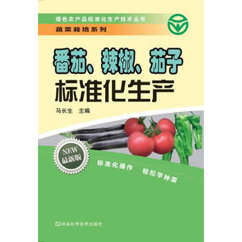 Ә(bio)(zhn)a(chn)Gɫr(nng)a(chn)Ʒ(bio)(zhn)a(chn)g(sh)(sh)(bio)(zhn)a(chn)pɌW(xu)Nˣ