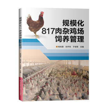 Ҏ(gu)ģ817su(chng)B(yng)