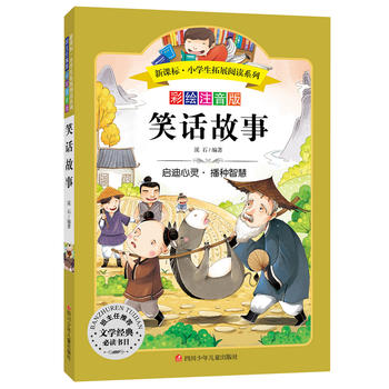 Z(y)n(bio) СW(xu)x(sh) o(w)ϵKx Lע棺ЦԒ(hu)