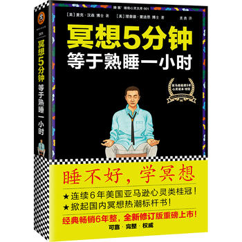 ڤ5犣˯һСr(sh)˯W(xu)ڤ룩