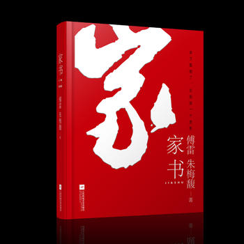 ҕ w]׷Dġҕ棬䷶ĸ͵ĵ䷶ҕһĸľʷ