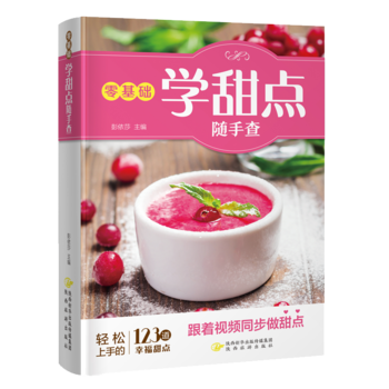 AWcSֲ飨ҕlͬWc