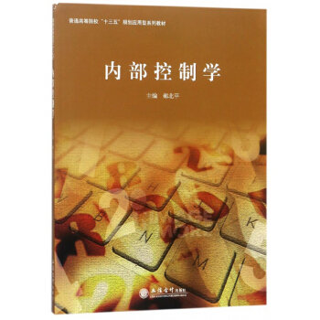 (ni)ƌW(xu)/ͨߵԺʮ塱Ҏ(gu)(yng)ϵн̲