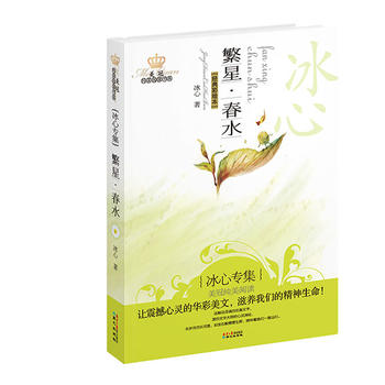 ���ڼ�����x��ϵ�����ǣ���ˮ�������Č���