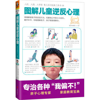 D⃺ͯ淴  淴О䌍(sh)?yn)X㲻F(tun)ُԒ010-57993286