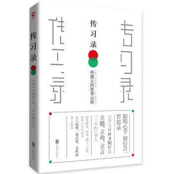 䛣b~ʥcУ棩