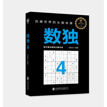 (sh)4L^XwԽԽ