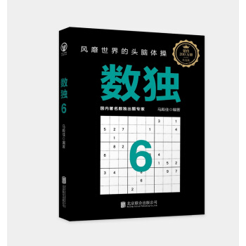 (sh)(d)6L(fng)^XwԽԽ
