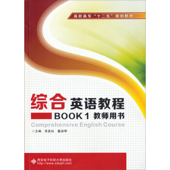 CӢZ(y)̳̣BOOK1̎Õ(sh)/ߌ(zhun)ʮ塱Ҏ(gu)̲