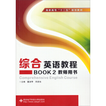 CӢZ̳̣BOOK2̎Õ/ߌʮ塱Ҏ(gu)̲