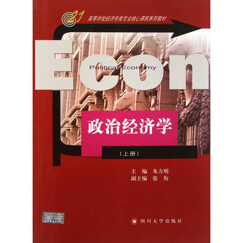 ���ν�(j��ng)��(j��)�W(xu��)(�σ�(c��))