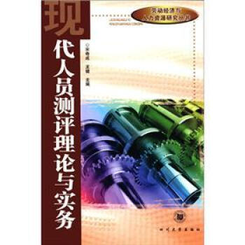 ڄӽ(jng)(j)cYԴоF(xin)ˆTyuՓc(sh)(w)