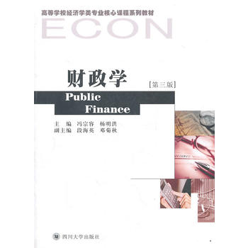 ؔ(ci)W(xu)棩ߵȌW(xu)У(jng)(j)W(xu)(li)(zhun)I(y)nϵн̲