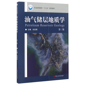 ⃦͚ӵ|(zh)W(xu)棩/ʯ͸ߵȽʮ塱Ҏ(gu)̲