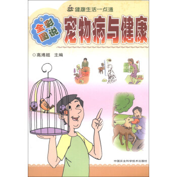 c텲(sh)Dİ棩ﲡcȫʈDf(shu)