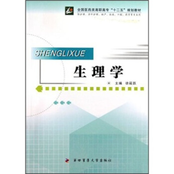 W(xu)o(h)o(h)a(chn)RǻˎW(xu)ȌI(y)ã