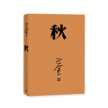 ͽČW2018ƽb°棩