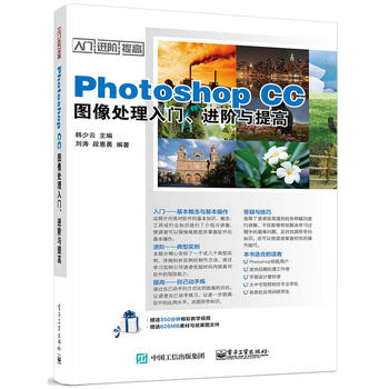 Photoshop CCD̎TM(jn)Ac
