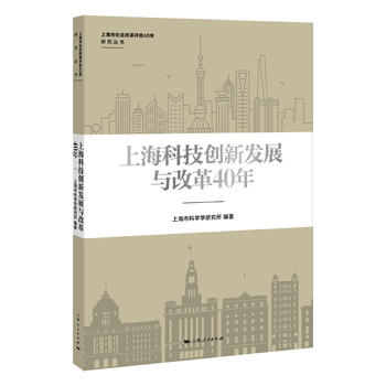 ϺƼ(chung)°l(f)չcĸ40